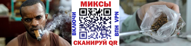 OMG маркетплейс  Домодедово  Бутират вода 