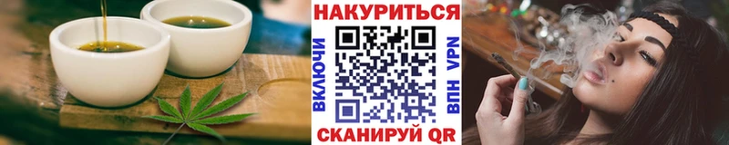 Cannafood конопля  darknet формула  Домодедово 