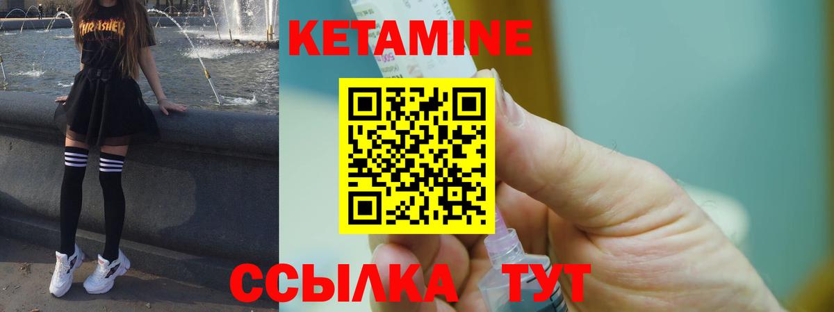 Меф кристаллы  Домодедово  МАРИХУАНА  Мефедрон  Вход с VPN  Метадон  ГАШ  Cocaine 