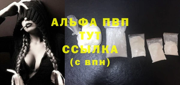 2c-b Лабытнанги