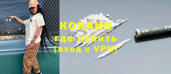 прущий лед Липки