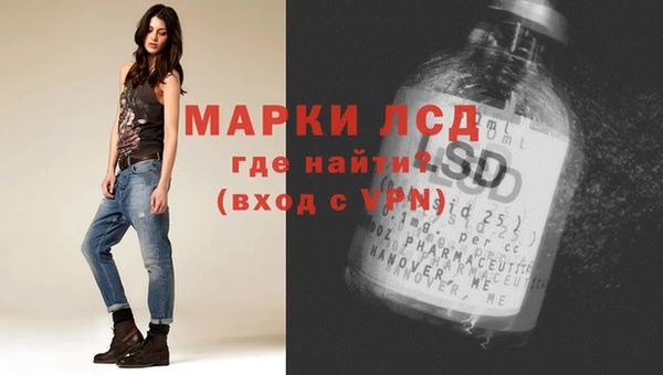 метадон Ладушкин