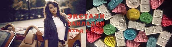 метадон Ладушкин