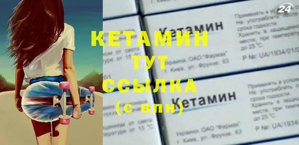не бодяженный Лихославль