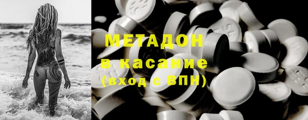 не бодяженный Лихославль