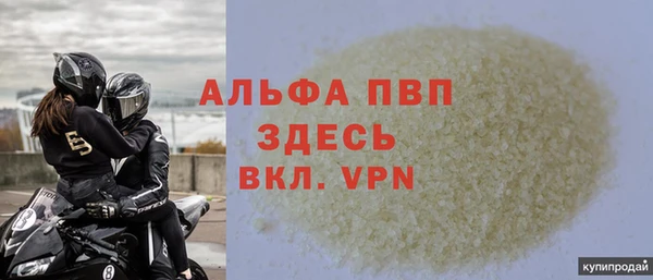 2c-b Лабытнанги