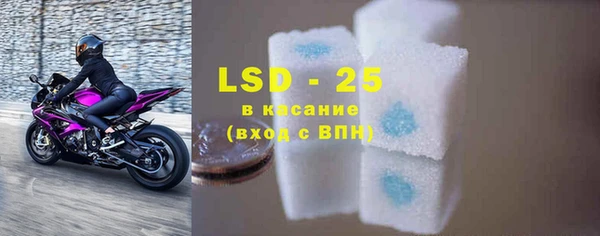 2c-b Лагань