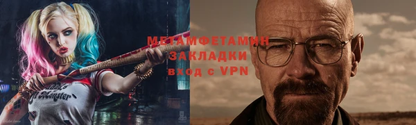 2c-b Лагань