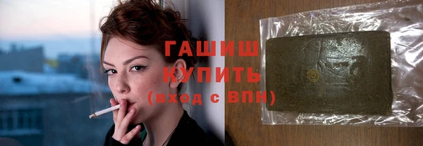 2c-b Лабытнанги
