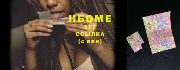 метадон Ладушкин