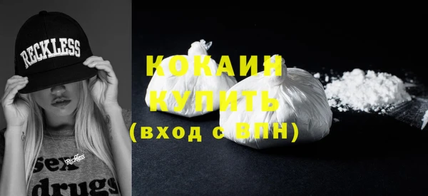 метадон Ладушкин