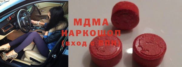 2c-b Лабытнанги