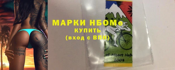 2c-b Лагань