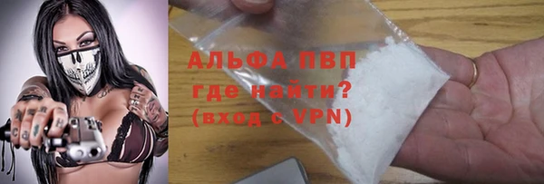 2c-b Лагань
