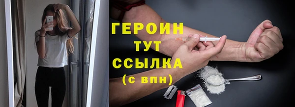 2c-b Лабытнанги