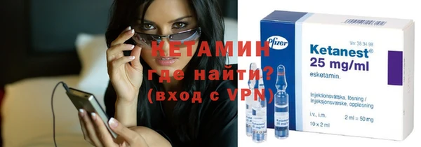 метадон Ладушкин