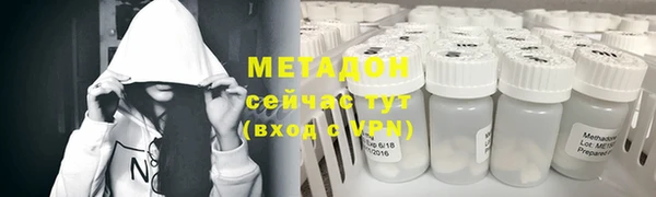 2c-b Лагань