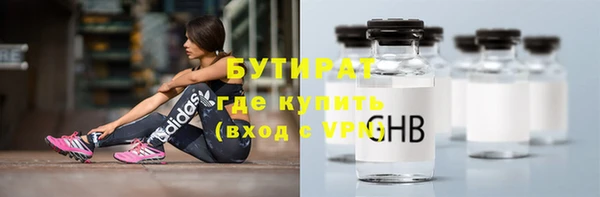 прущий лед Липки