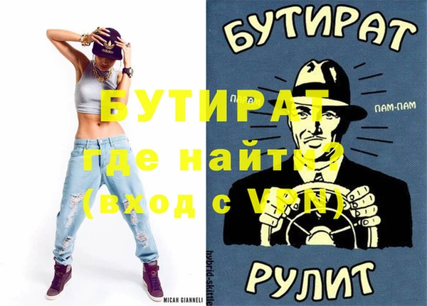 прущий лед Липки