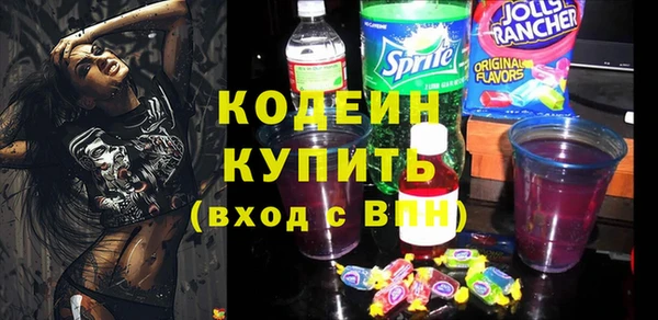 метадон Ладушкин