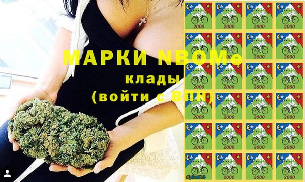 2c-b Лагань