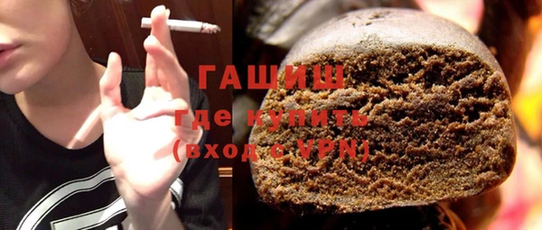 метадон Ладушкин