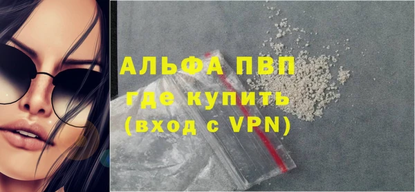 2c-b Лагань