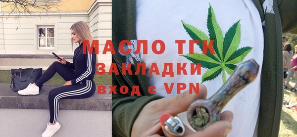 не бодяженный Лихославль