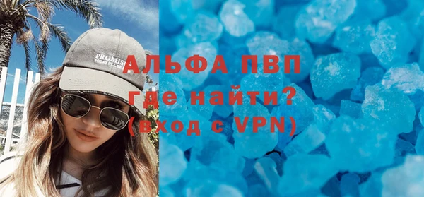 не бодяженный Лихославль
