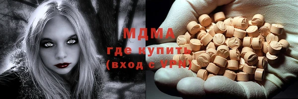 метадон Ладушкин