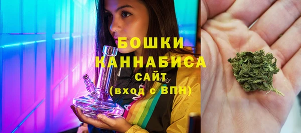 MDMA Лиски