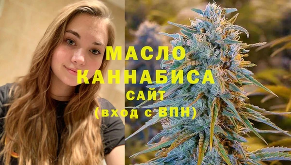 метадон Ладушкин
