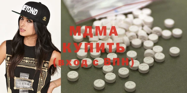 метадон Ладушкин