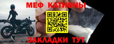 марки nbome Беслан