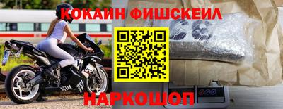 ALPHA-PVP Волжский