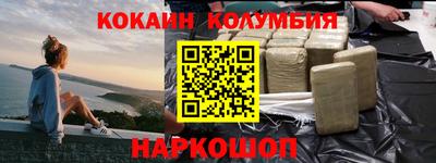 PSILOCYBIN Берёзовский