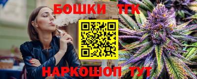 PSILOCYBIN Берёзовский