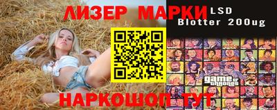 ALPHA-PVP Волжский