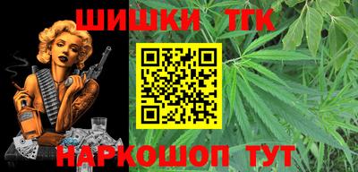 ALPHA-PVP Волжский