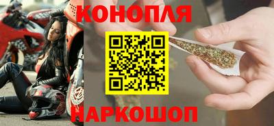 ALPHA-PVP Волжский