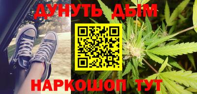 винт Волжск