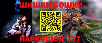 ALPHA-PVP Волжский