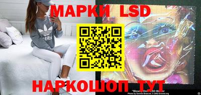 PSILOCYBIN Берёзовский