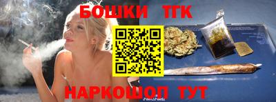 ALPHA-PVP Волжский