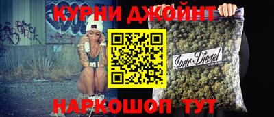 PSILOCYBIN Берёзовский