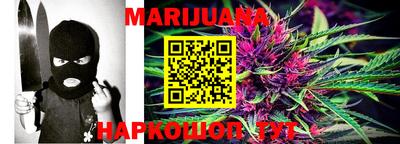 PSILOCYBIN Берёзовский