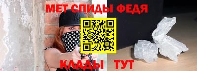 PSILOCYBIN Берёзовский