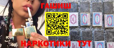 марки nbome Беслан