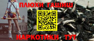 PSILOCYBIN Берёзовский