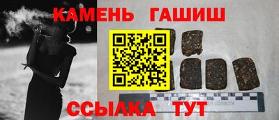 ALPHA-PVP Волжский